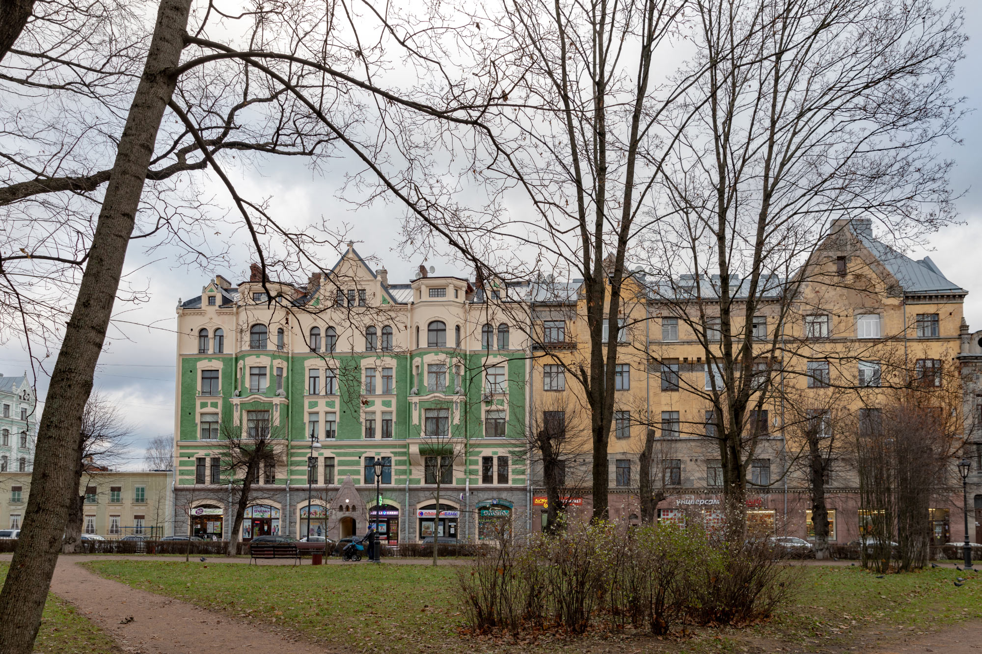 Vyborg (Выборг)